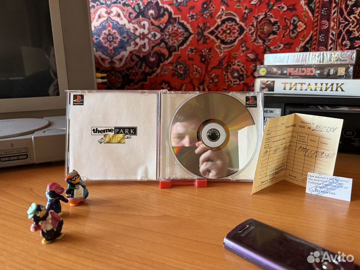 Theme Park, Theme Hospital, Sim Theme Park (3 в 1)