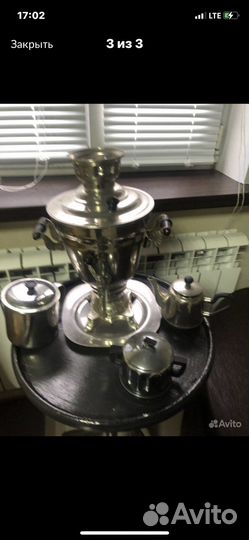 Посуда из нержавейки СССР