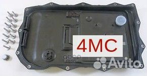 Картер коробки