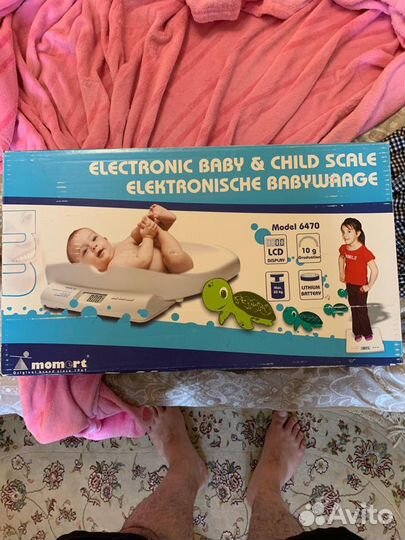 Весы детские