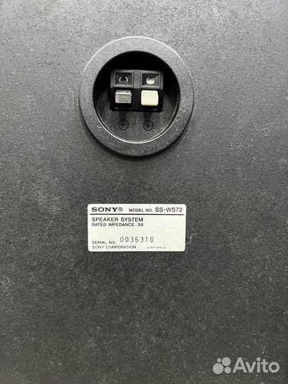 Сабвуфер пассивный Sony SS-WS72