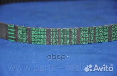 Комплект ремня грм RIO(FD) 99-02 24312-2X000;KK