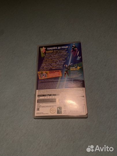 Just dance 2022 nintendo switch