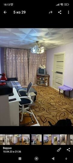 2-к. квартира, 47 м², 1/5 эт.