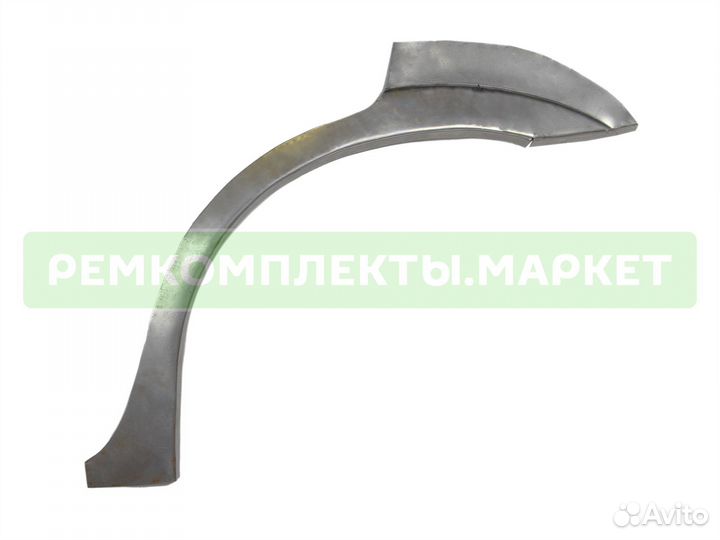 Арка Альмера Классик