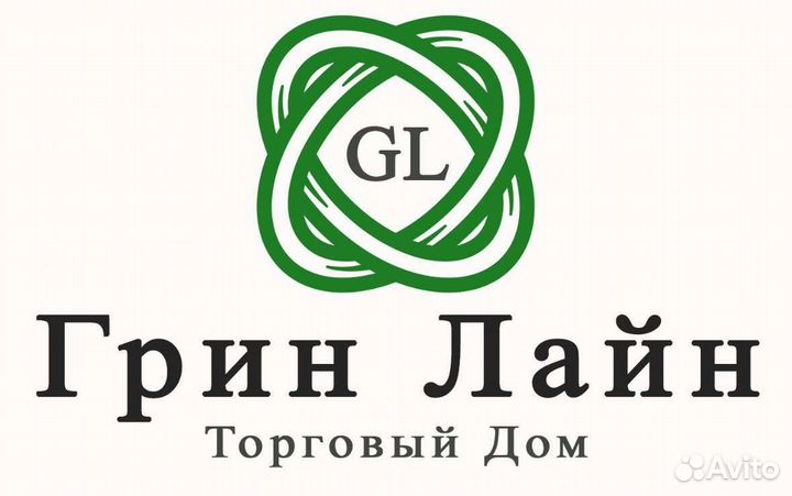 Грин лайн сайт