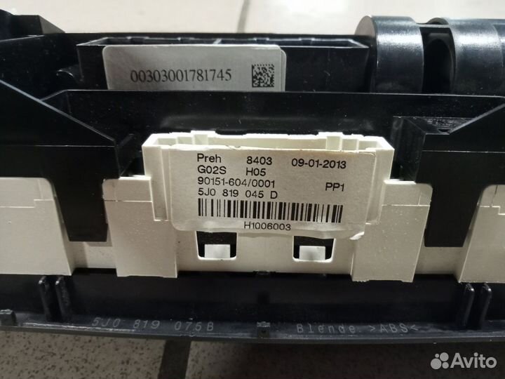 Блок управления печкой Фабия 2 рестайлинг