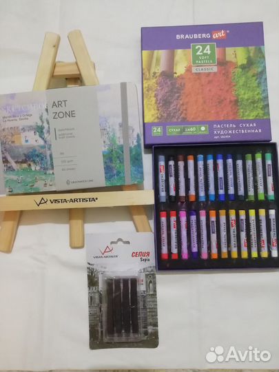 Набор для юного художника