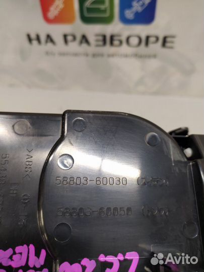 Накладка на консоль между сиденьями Toyota Land