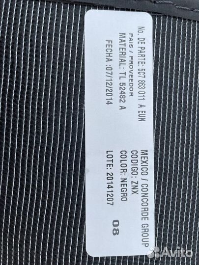 Коврики в салон Volkswagen Jetta 6 2014-2018 год