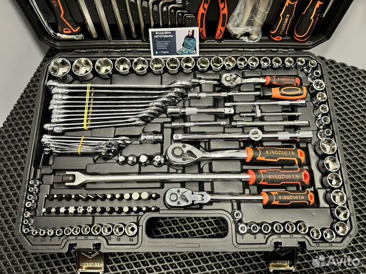 Набор инструментов KingQueen новый