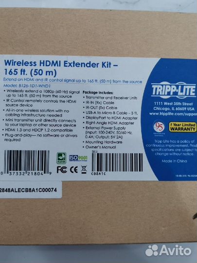 Ретранслятор hdmi Tripp Lite беспроводной