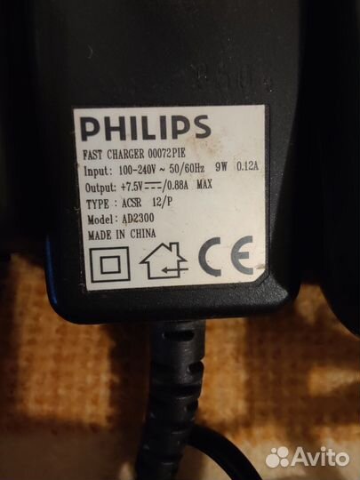 Блоки питания