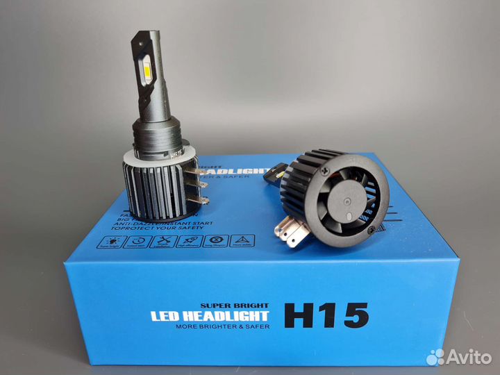 Led лампы H15