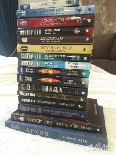 Книги по сериалу 