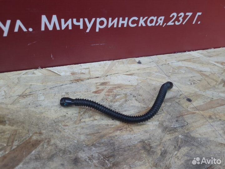 Трубка главного цилиндра сцепления LADA X-Ray