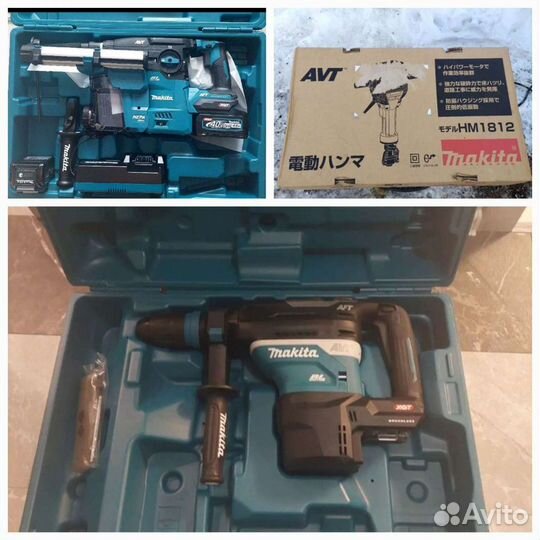 Makita XGT HR005 HR008 HM1812C HR010 HR183