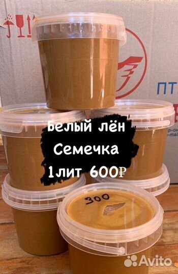 Продукты питания оптом