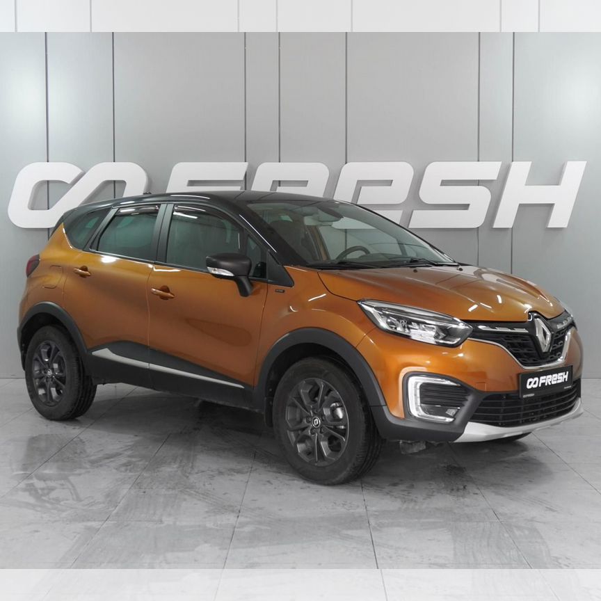 Купить Renault 🚘 от 195 000 ₽ в Ростовской области: 840