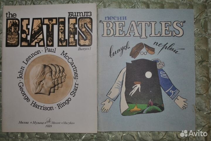 Для любителя бардовской песни и гитары