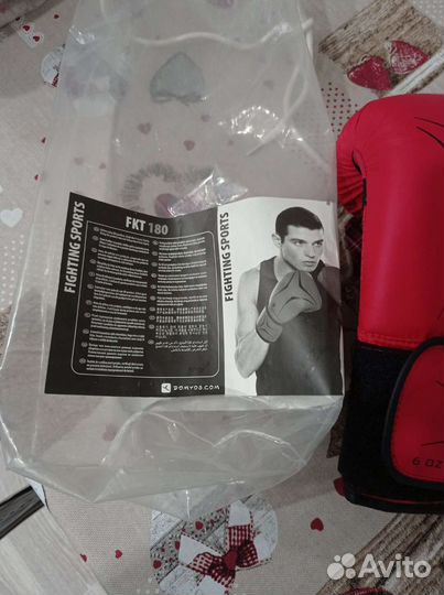 Боксерские перчатки детские 6 oz