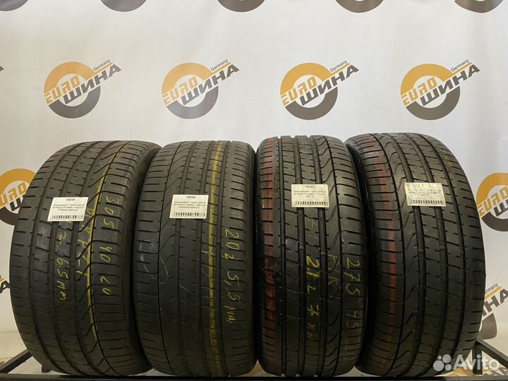 Pirelli P Zero 305/40 R20