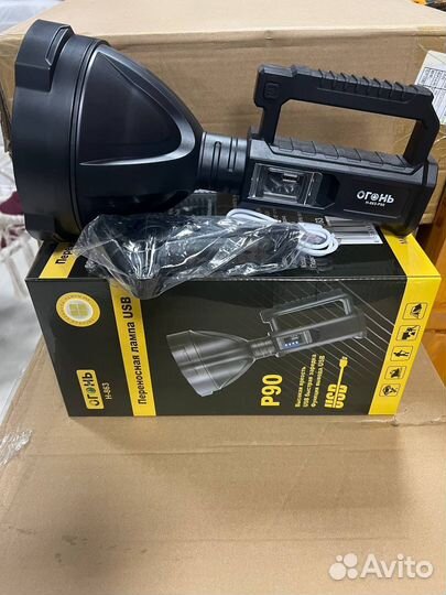 Мощный фонарик