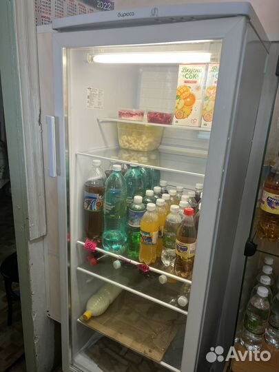 Холодильник