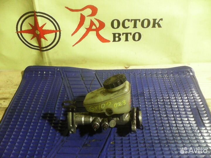 Главный тормозной цилиндр