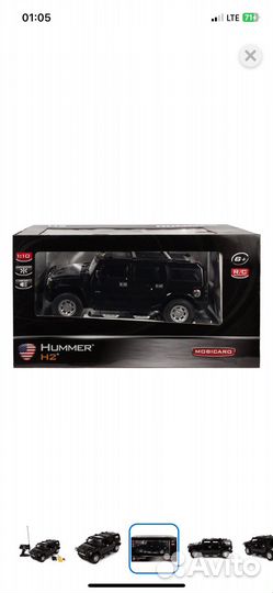 Машинка на радиоуправлении Hummer H2 1:10