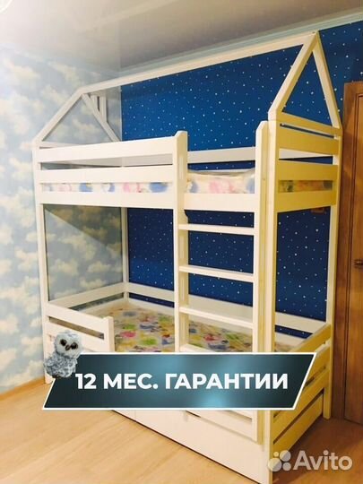 Детская кровать домик на заказ