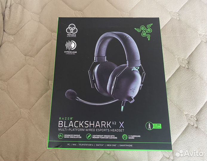 Razer BlackShark V2 X Black