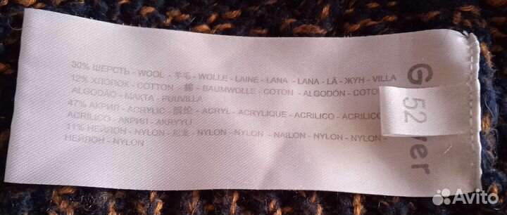 Шапка для мальчика