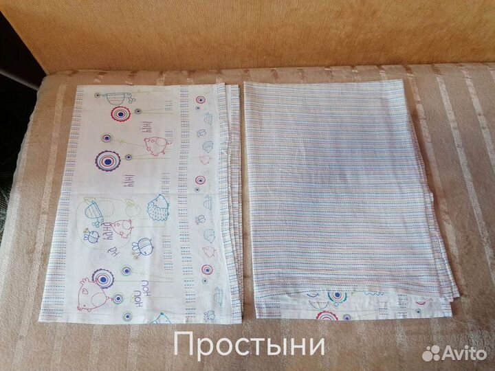 Постельные принадлежности. Покрывало