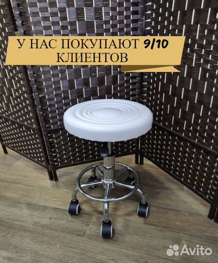 Стул мастера