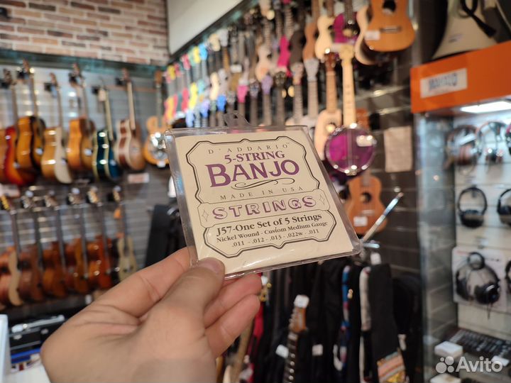 Комплект струн для 5-струнного банджо D'Addario
