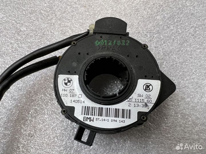 Датчик угла поворота BMW E38 E39