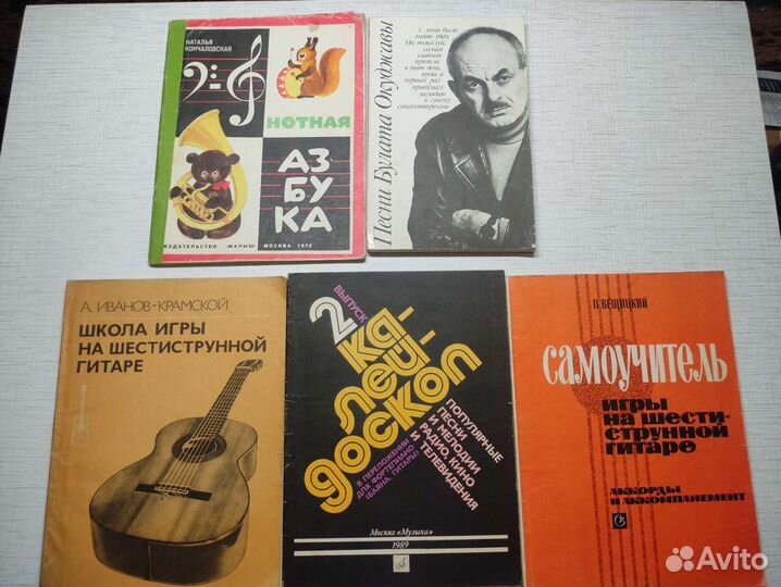 Книги из домашней библиотеки 4