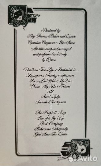 Queen - Night AT the Opera 180г Half-speed