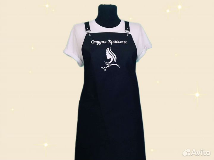 Фартук рабочий с логотипом