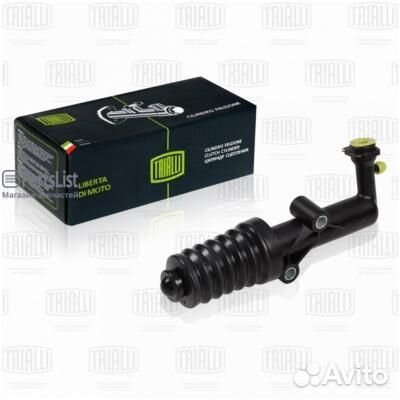 Trialli CF914 Цилиндр