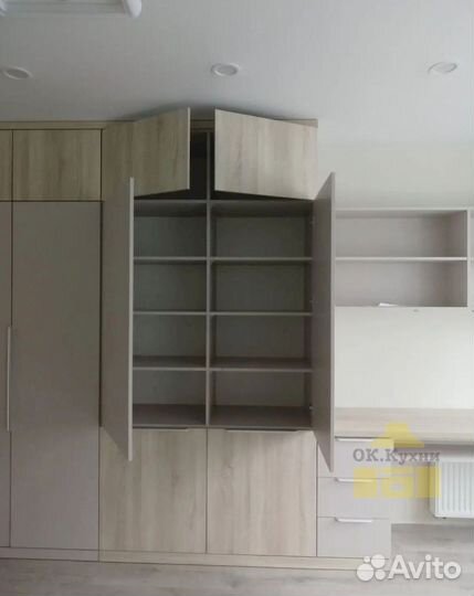 Гардеробная на заказ