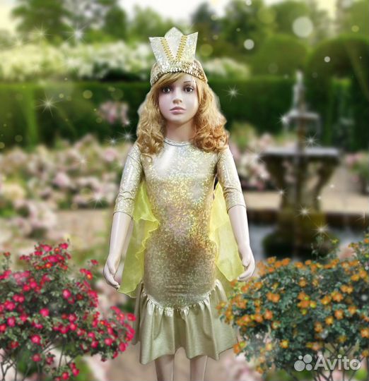 Костюм Русалочки, Нептуна, Водяного Рыбки