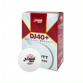 Мячи для настольного тенниса DHS DJ40+ ***