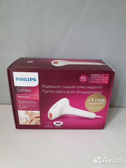 Фотоэпилятор philips ipl lumea sc1995