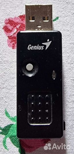 Комплект беспроводной Genius ErgoMedia R800