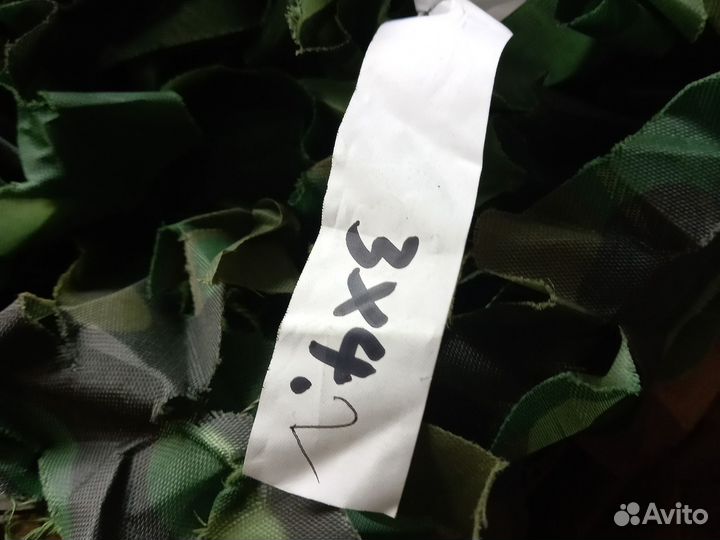 Маскировочная сеть 34