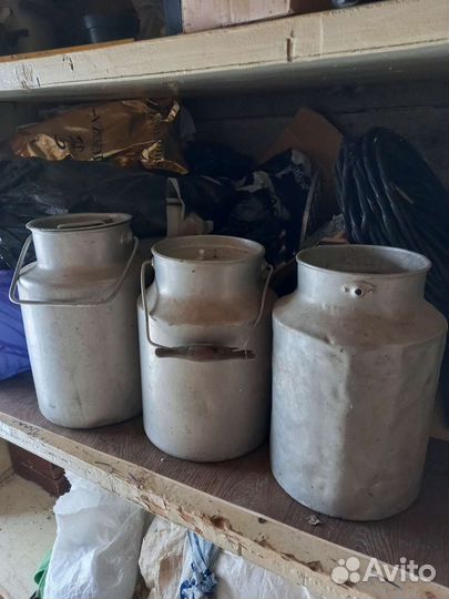 Бидоны алюминиевые бу