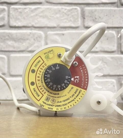 Переносной душ с подогревом