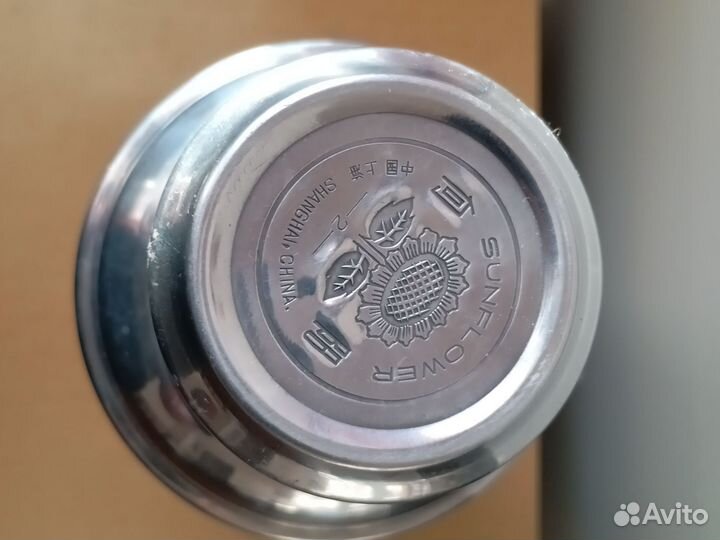 Термос китайский СССР, 2 л